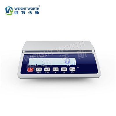 Augstas precizitātes elektroniskās bilances